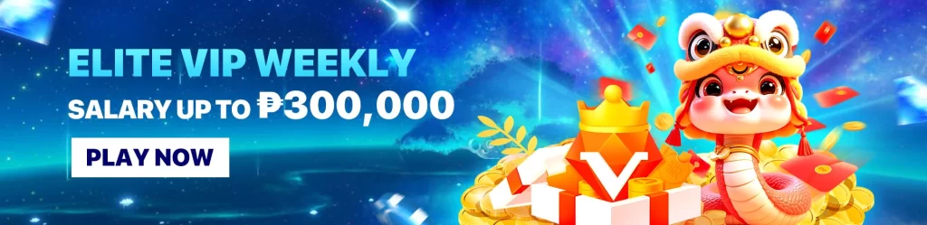 PHLAGO App Bonus