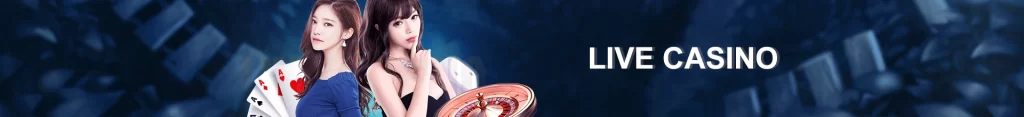 phlago live casino banner